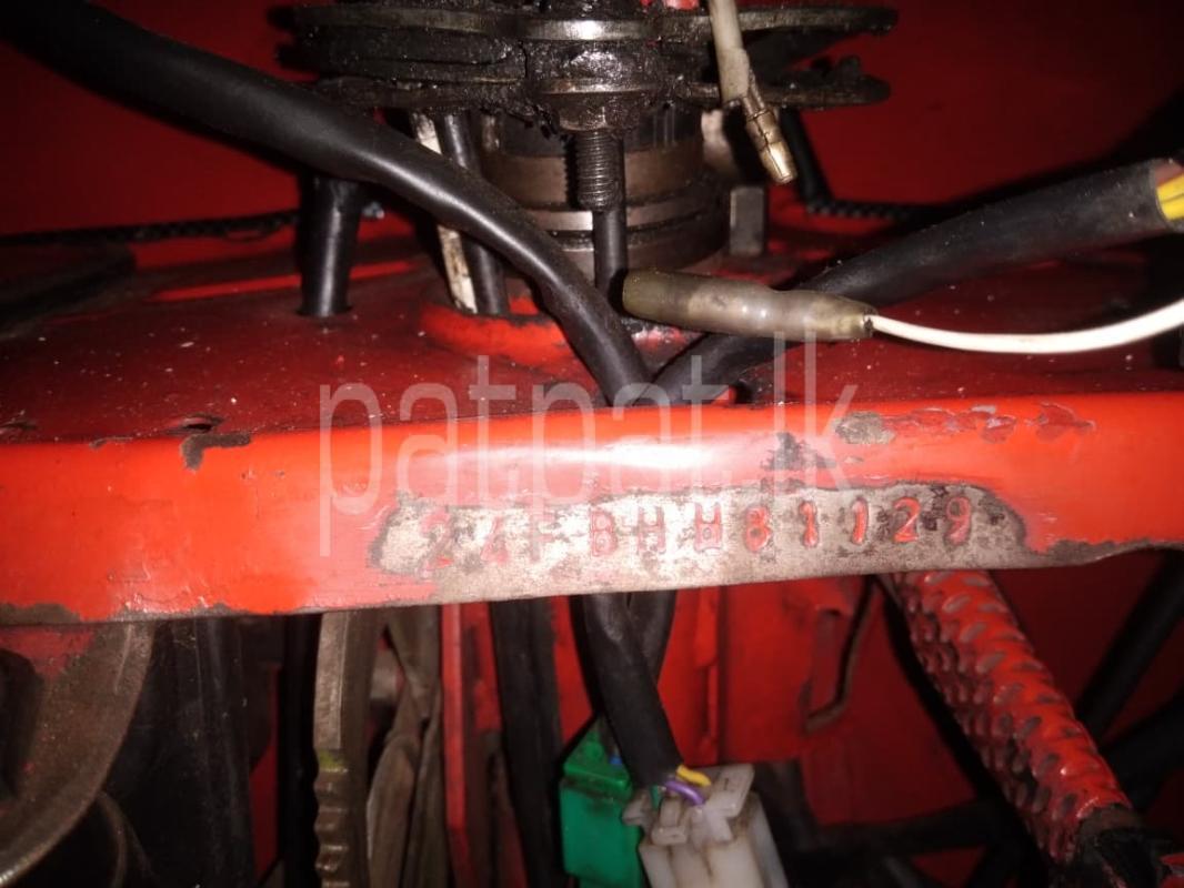 Advertisement image 6