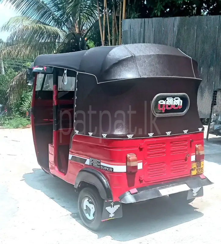 Advertisement image 6