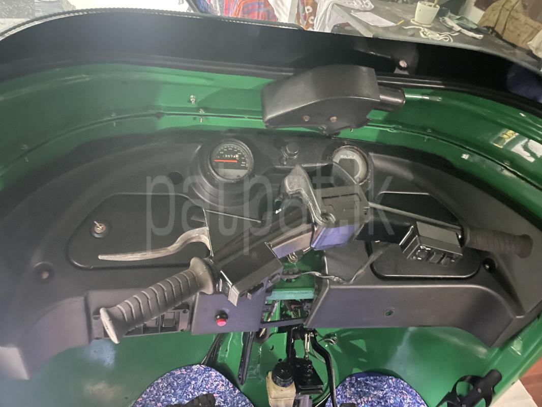 Advertisement image 2