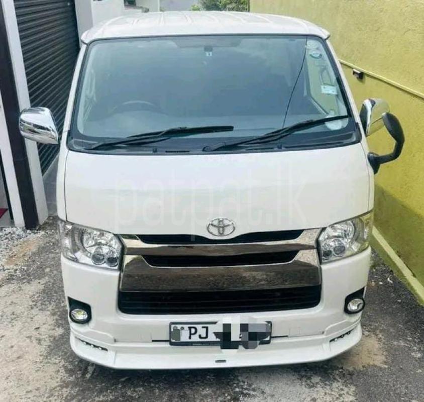 Advertisement image 1