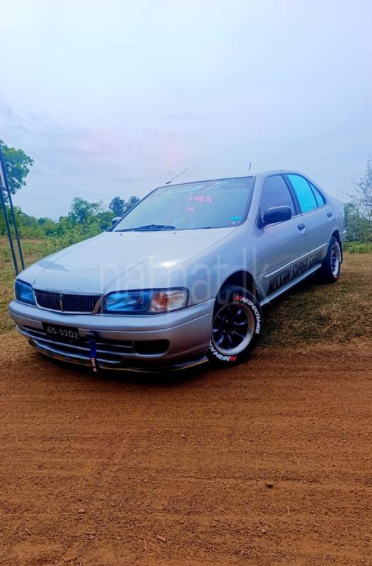 Advertisement image 6