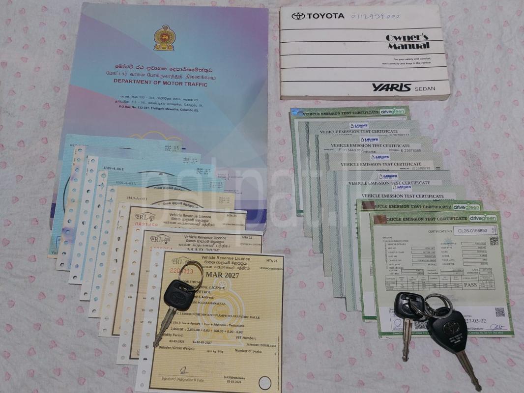 Advertisement image 6