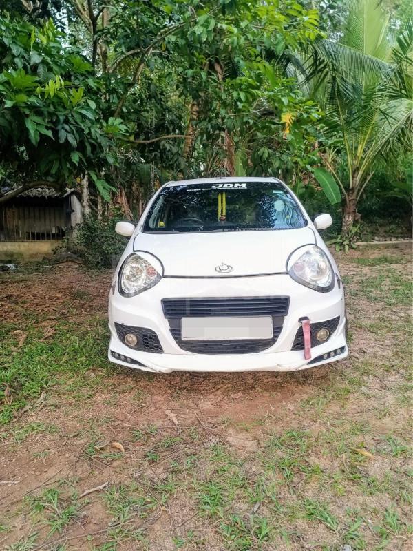 Advertisement image 2