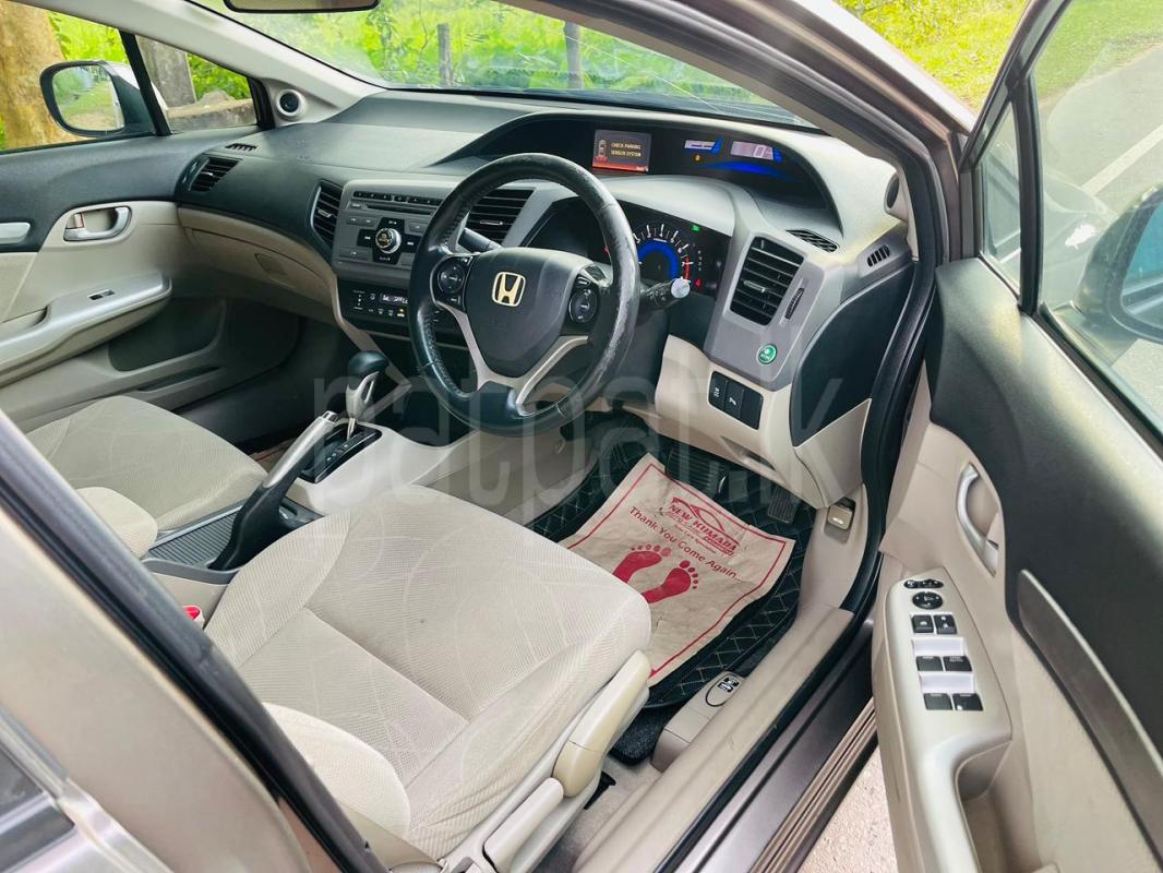 Advertisement image 3