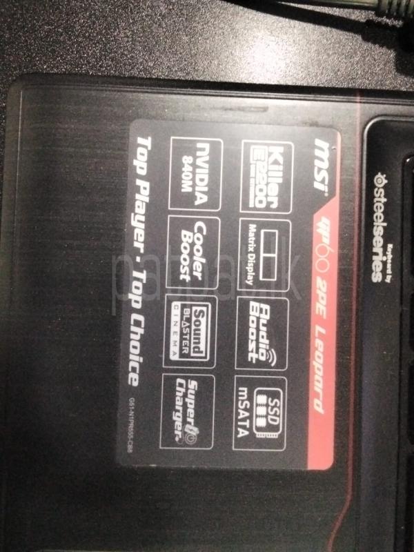 Advertisement image 4