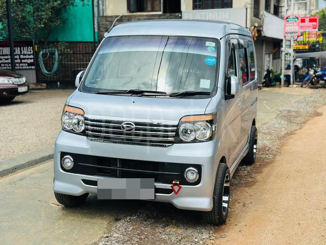 Advertisement image 6