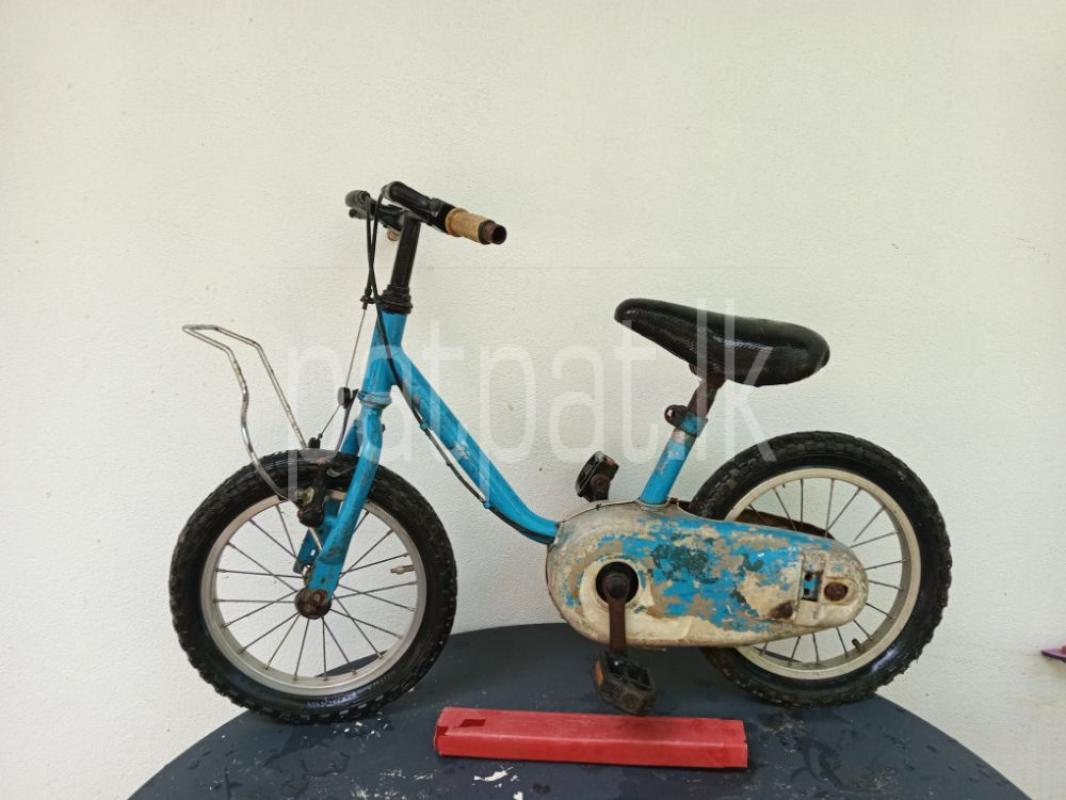 Advertisement image 2