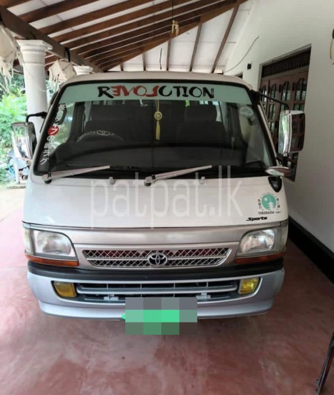 Advertisement image 1