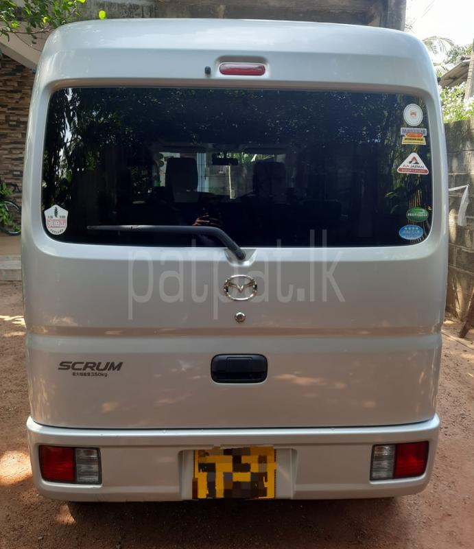 Advertisement image 6