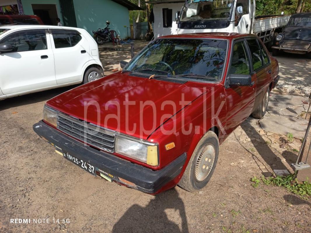 Advertisement image 2