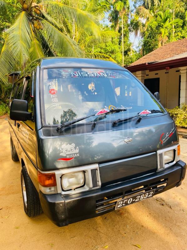 Advertisement image 6