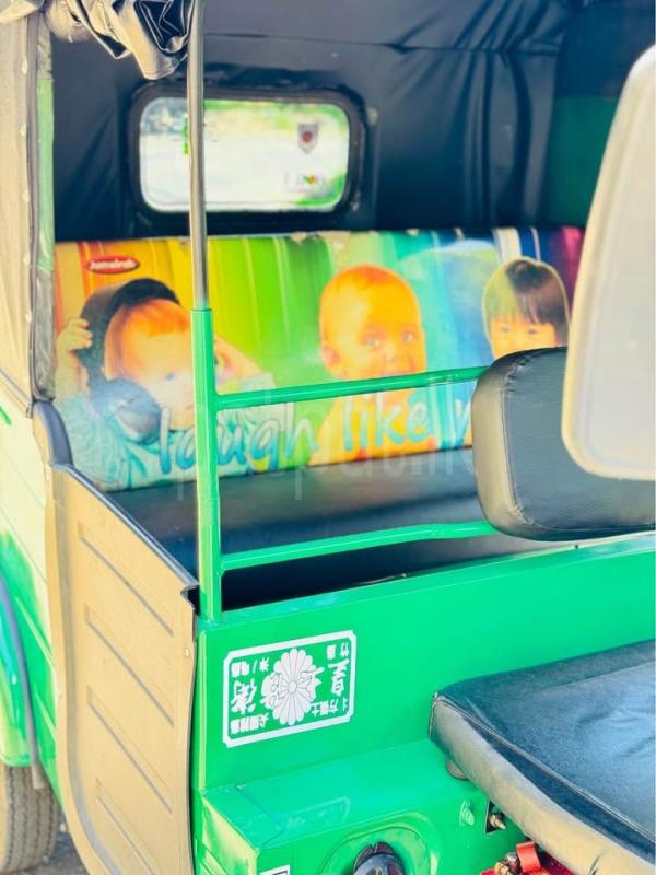 Advertisement image 6