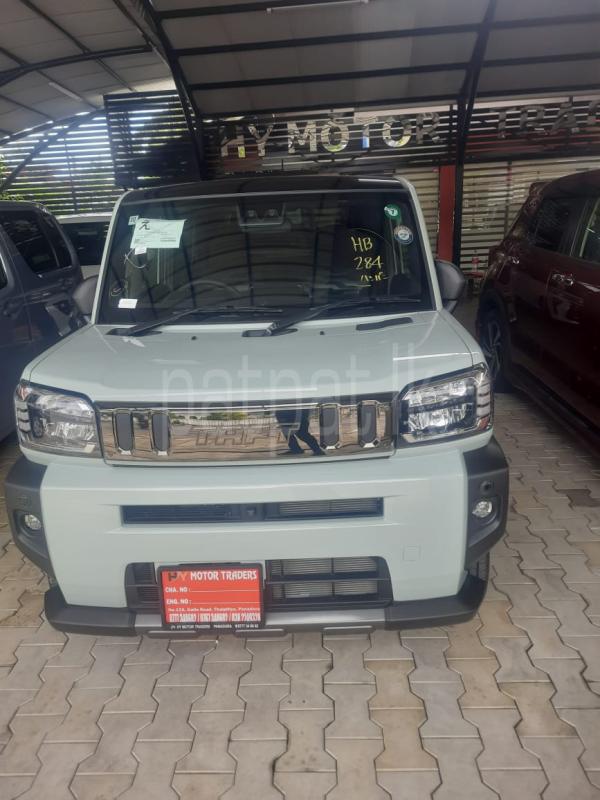 Advertisement image 1