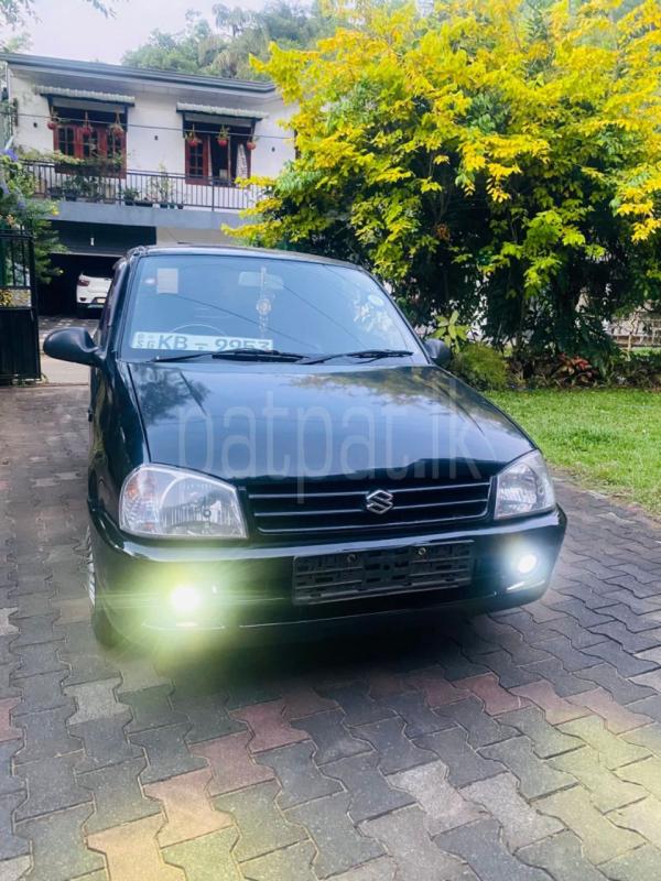 Advertisement image 1