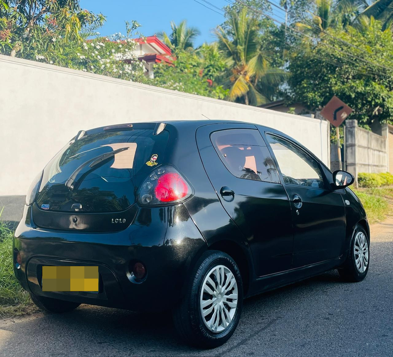 Advertisement image 3