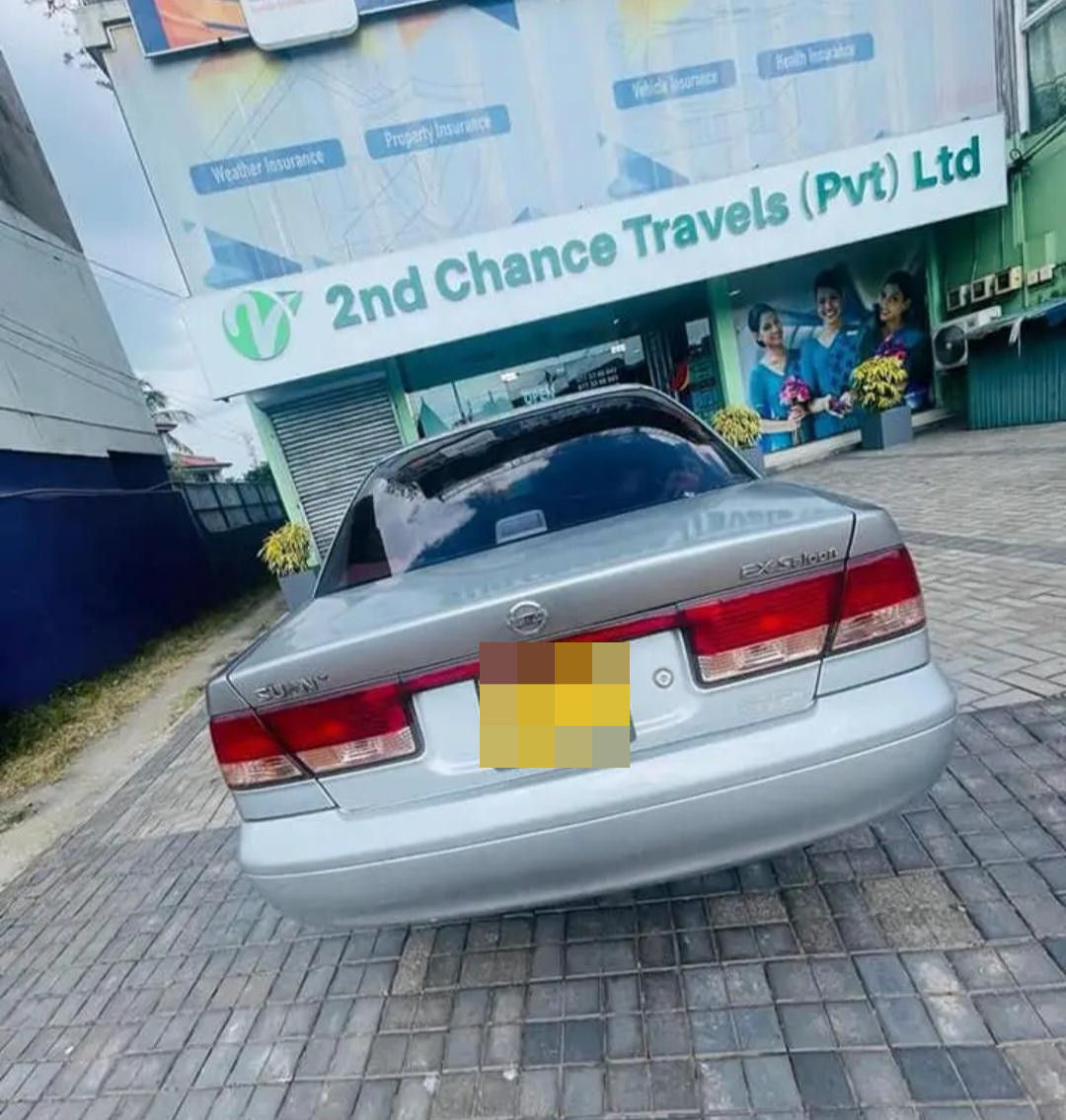 Advertisement image 2