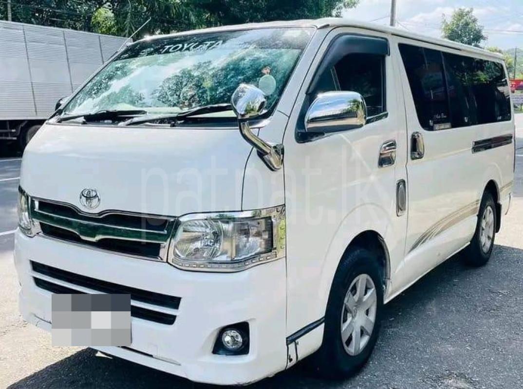 Advertisement image 3