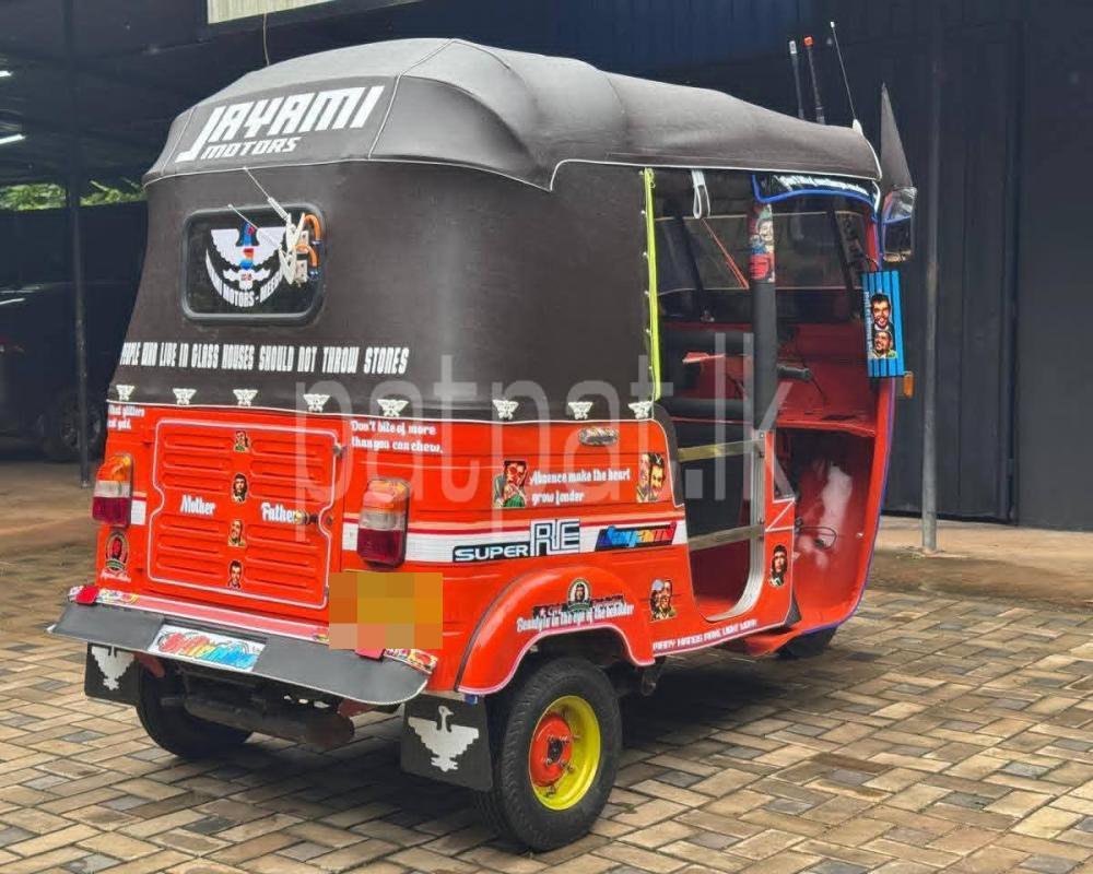 Advertisement image 4