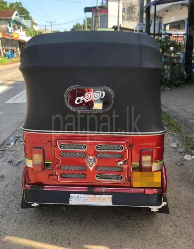 Advertisement image 3