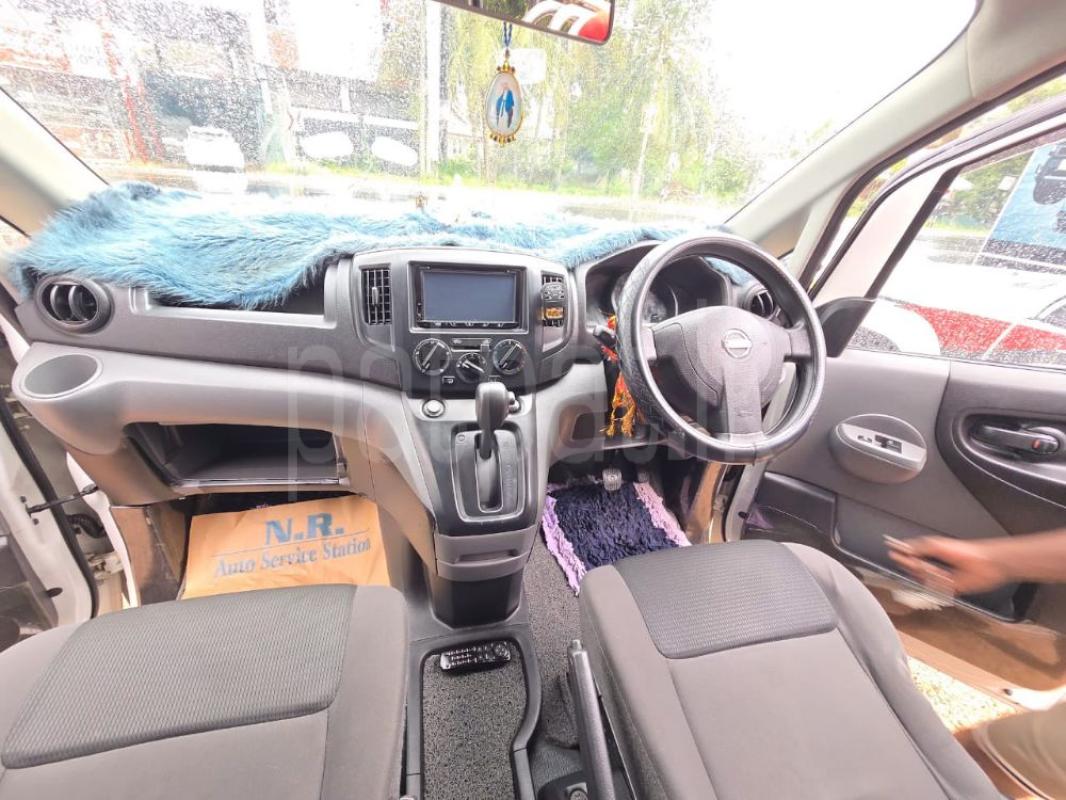 Advertisement image 5