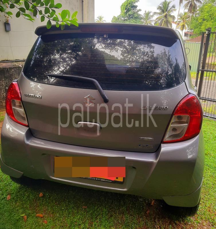 Advertisement image 2