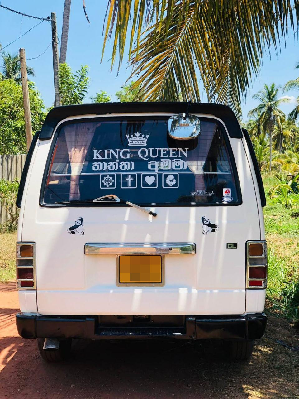 Nissan Caravan 1994 - Used Van sale in Sri Lanka - patpat.lk