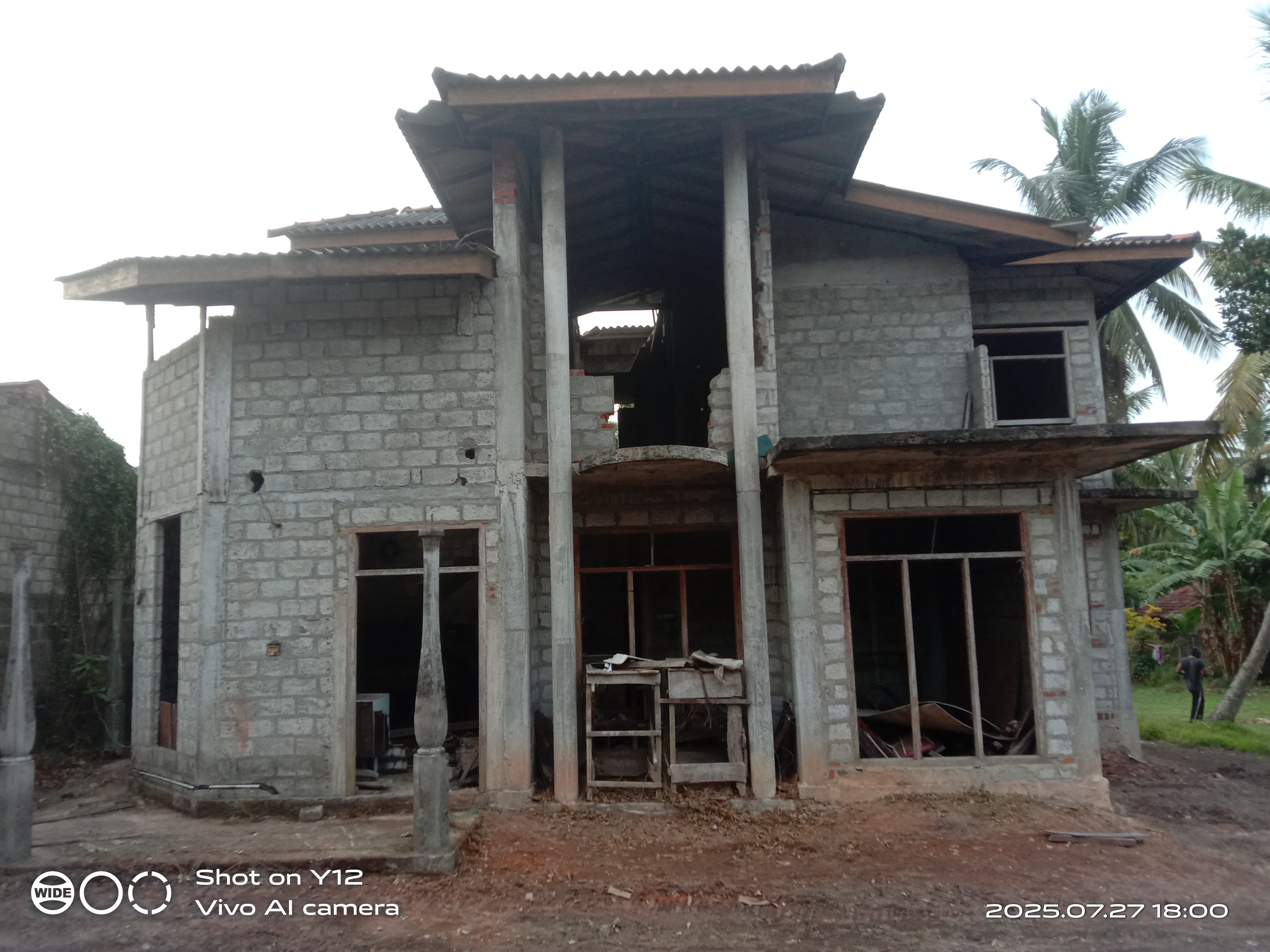 Residential Land for Sale in Ganemulla