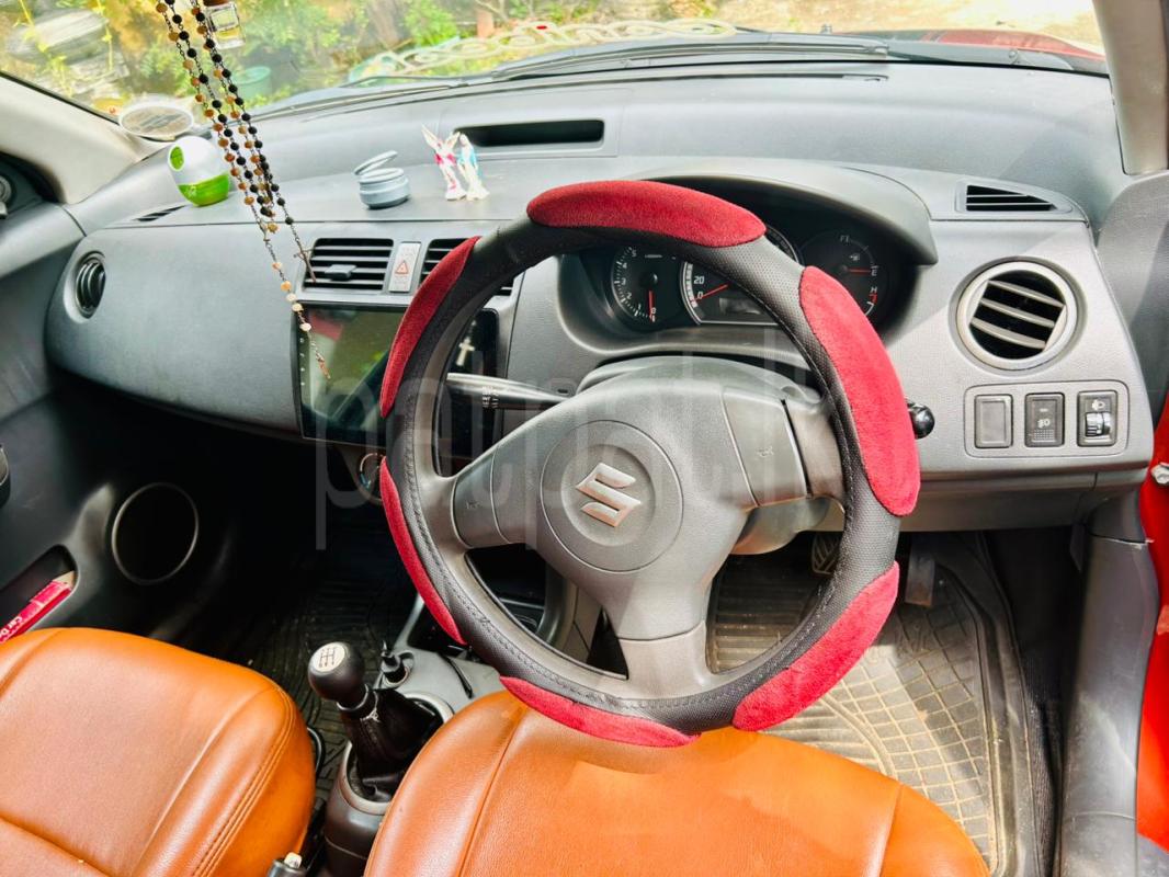 Advertisement image 4