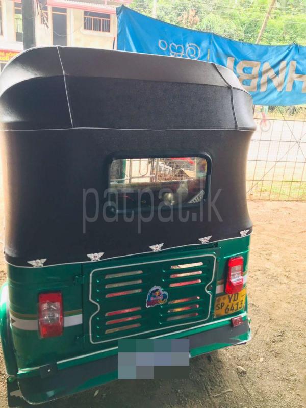 Advertisement image 5