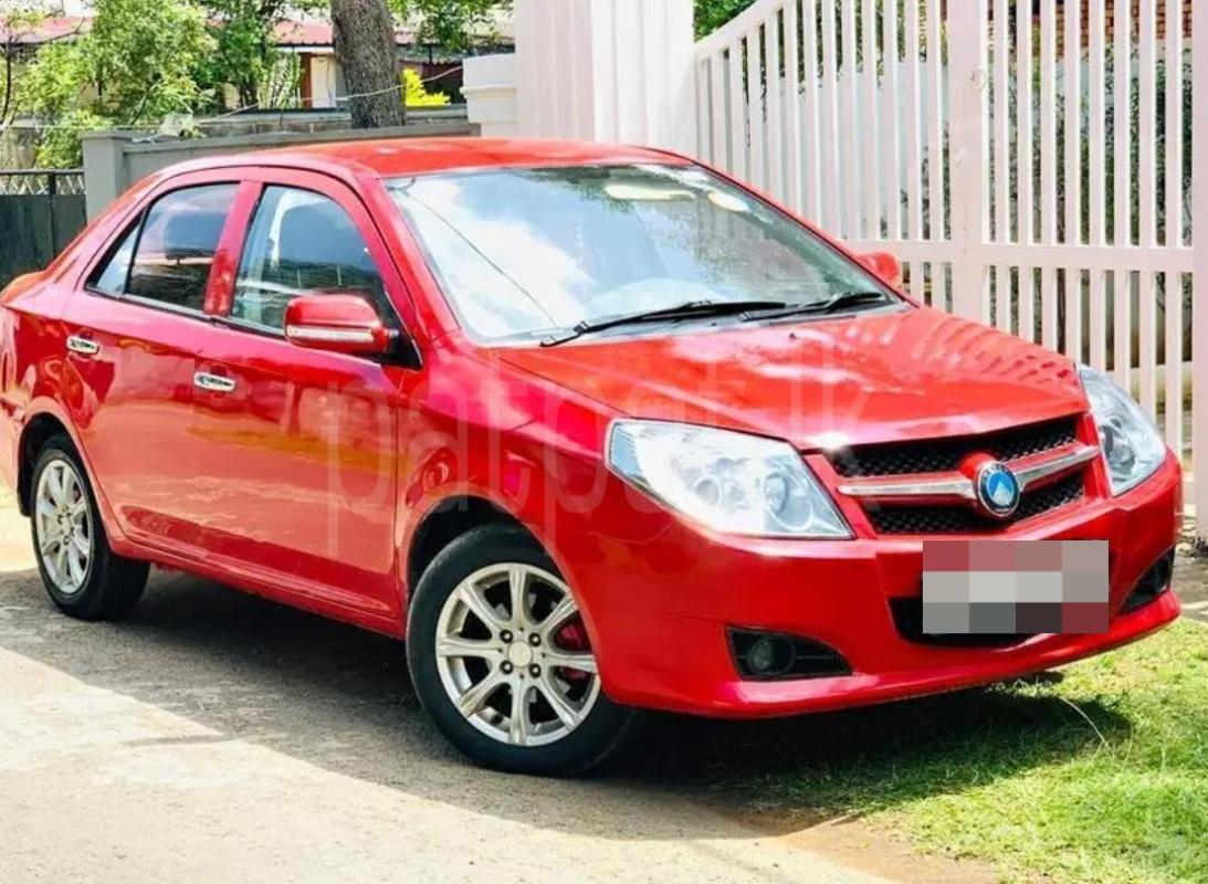 Advertisement image 1