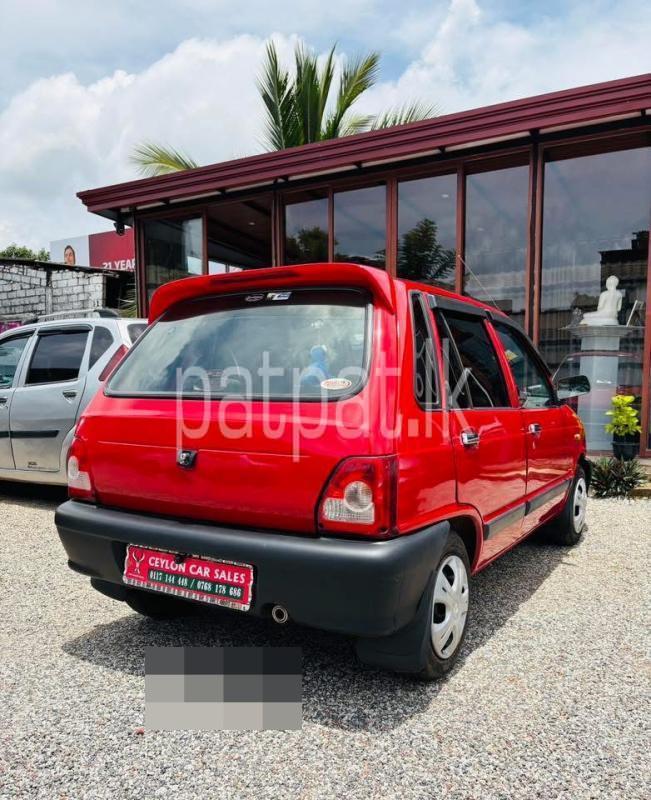 Advertisement image 3