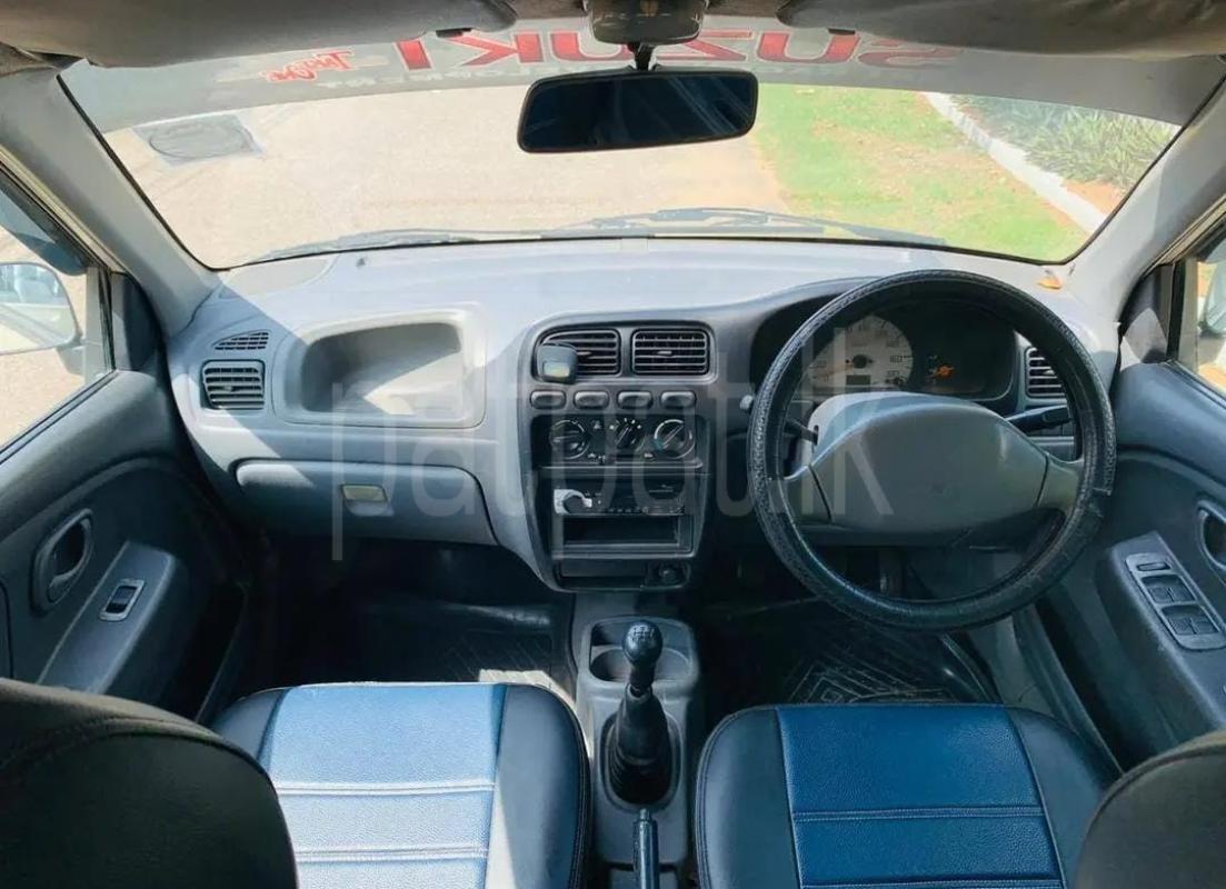 Advertisement image 5