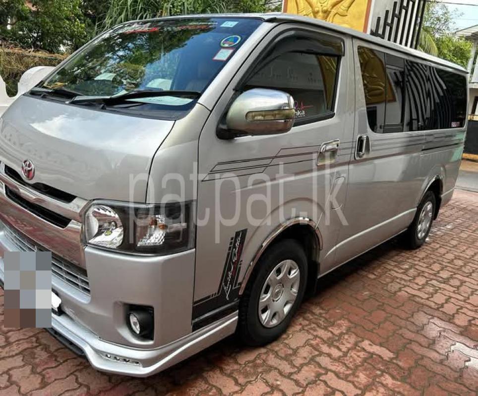 Advertisement image 2