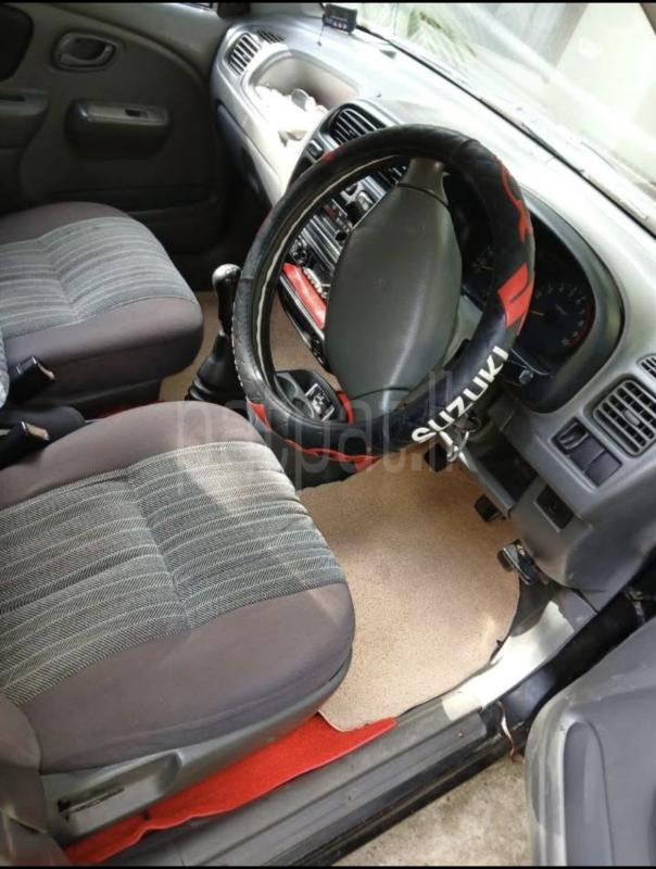 Advertisement image 5