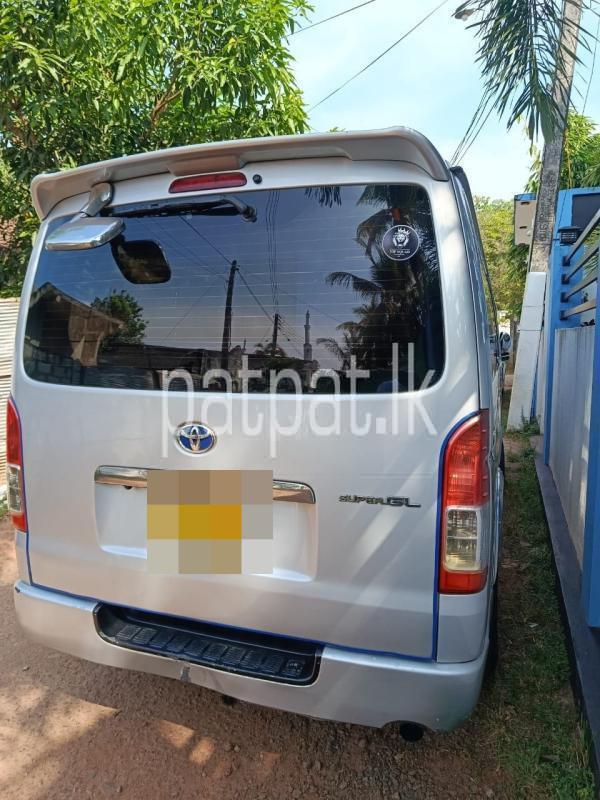 Advertisement image 3