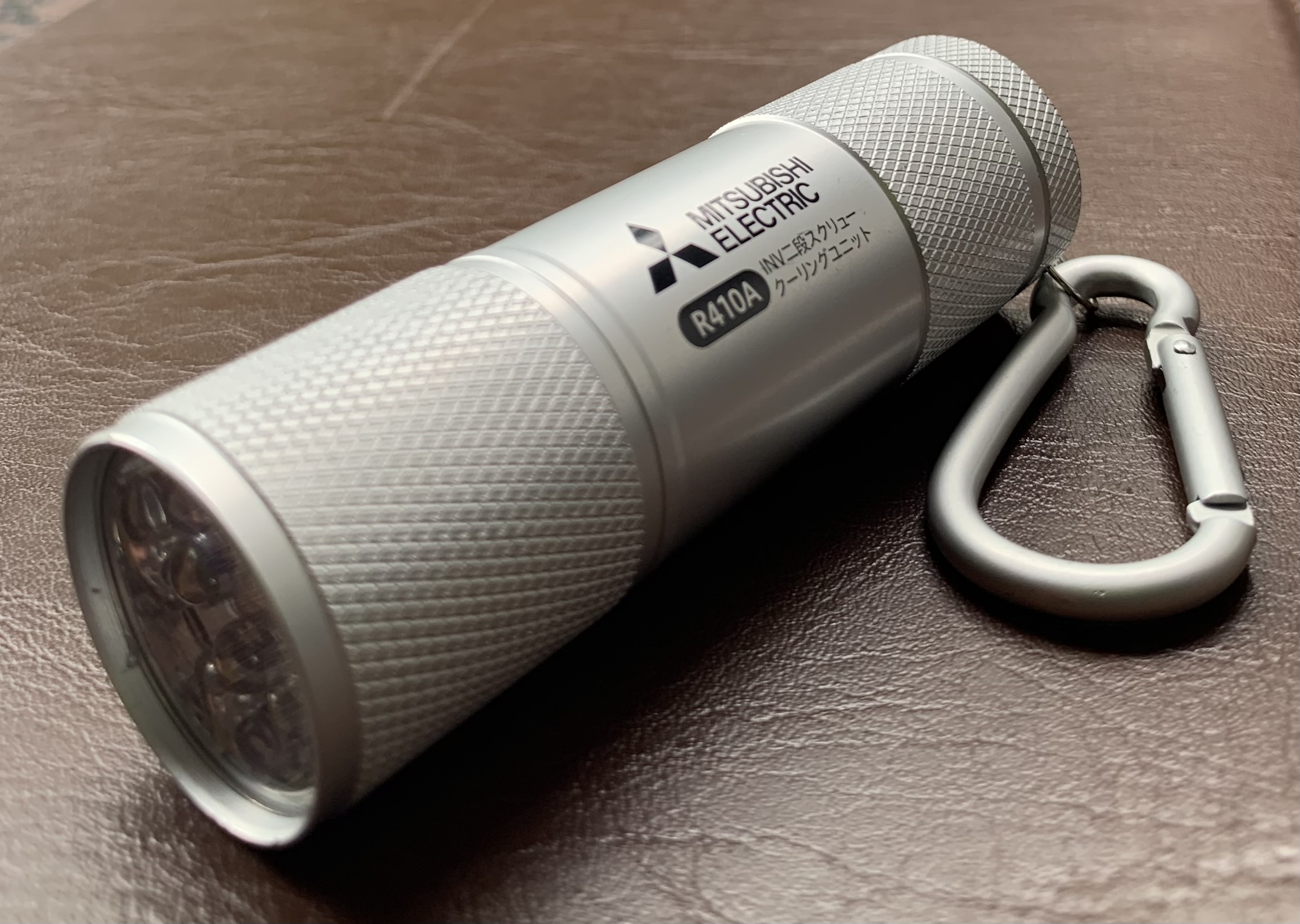 LED 9 The light   Carabiner flashlight