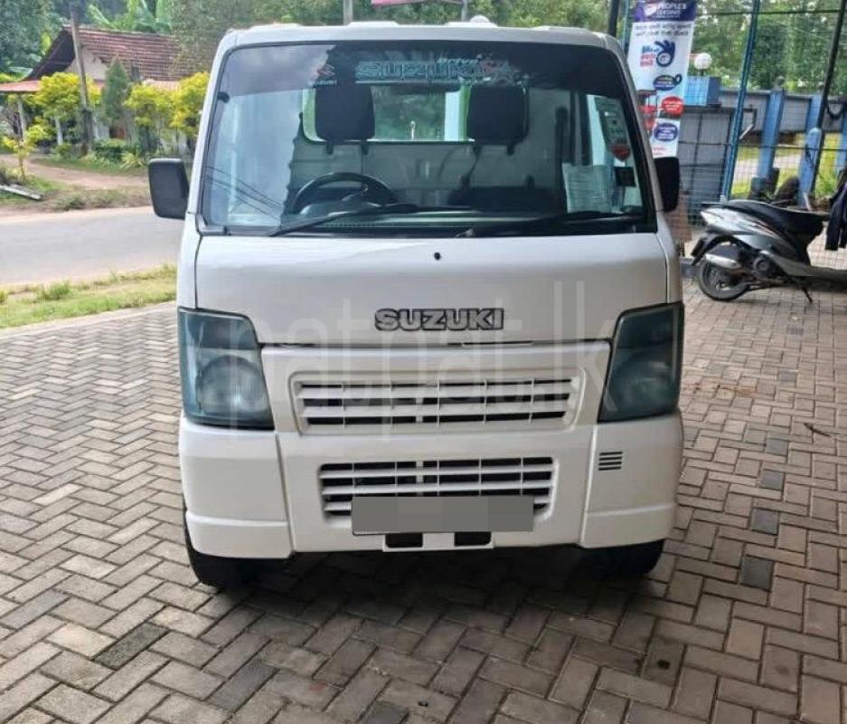 Advertisement image 1