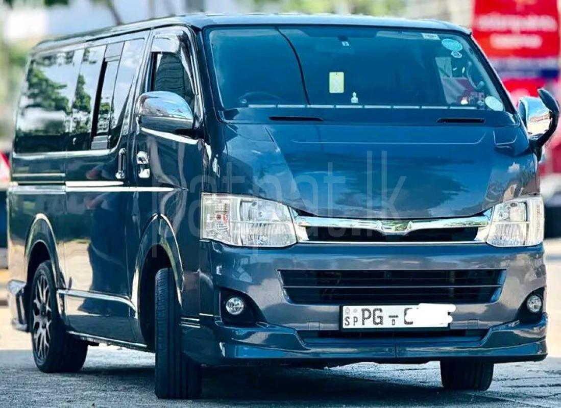 Advertisement image 2