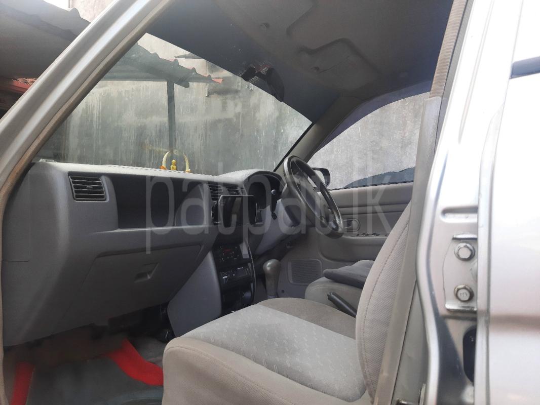 Advertisement image 5