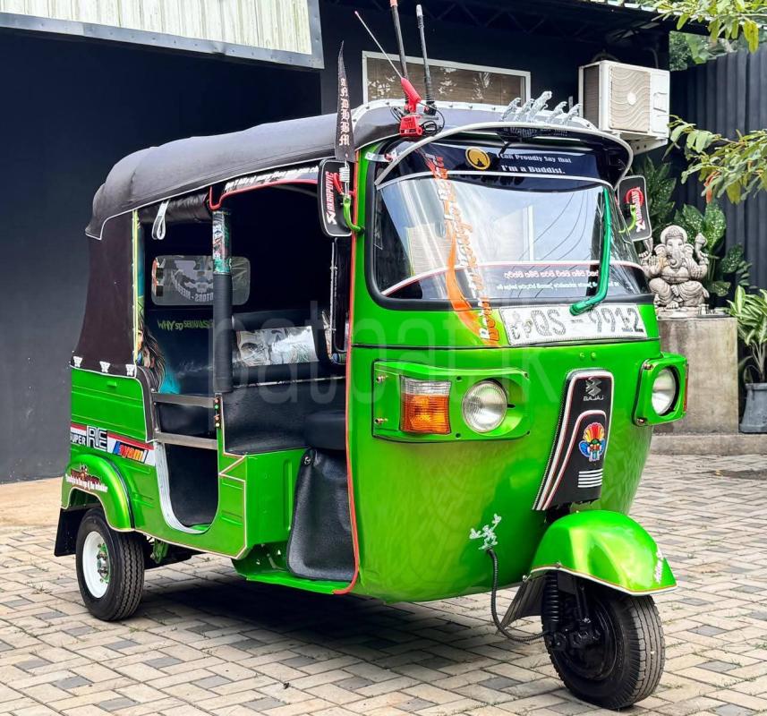 Advertisement image 6