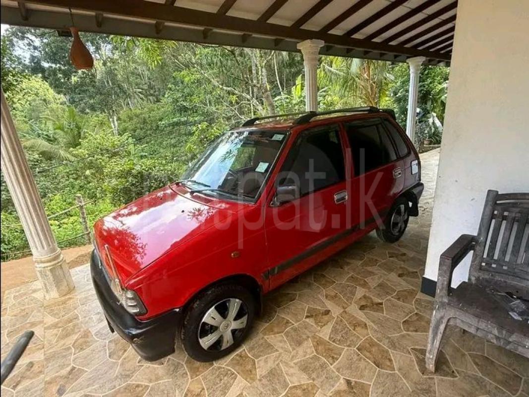 Advertisement image 3