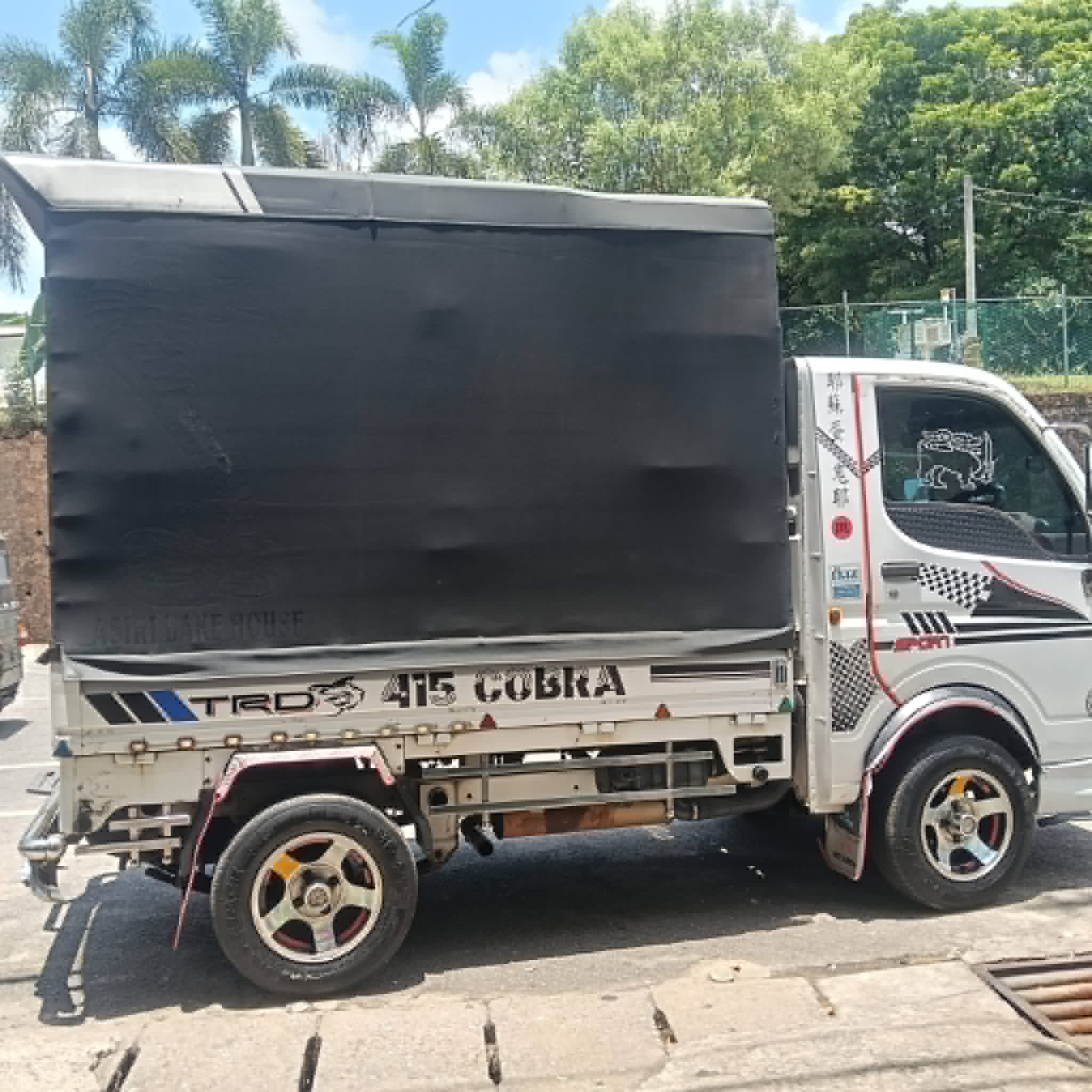 Tata Ace 2016 - Used Truck sale in Sri Lanka - patpat.lk