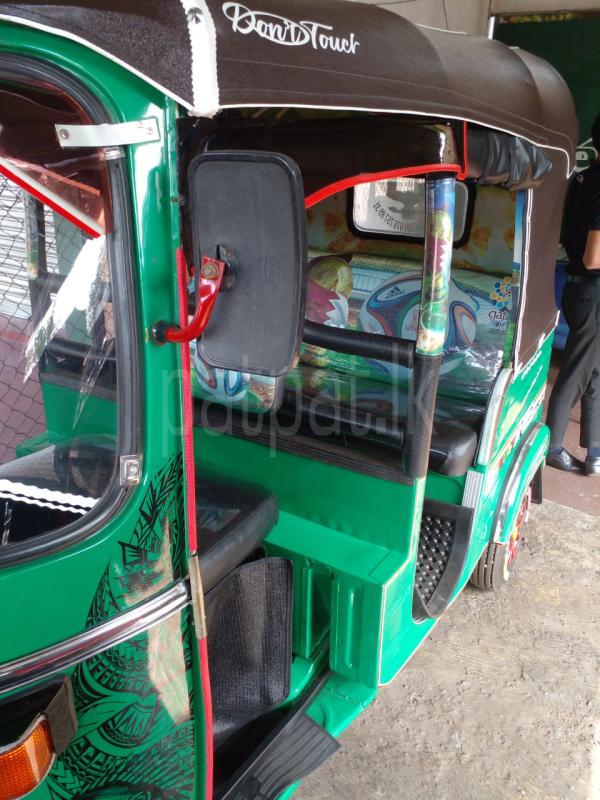 Advertisement image 3