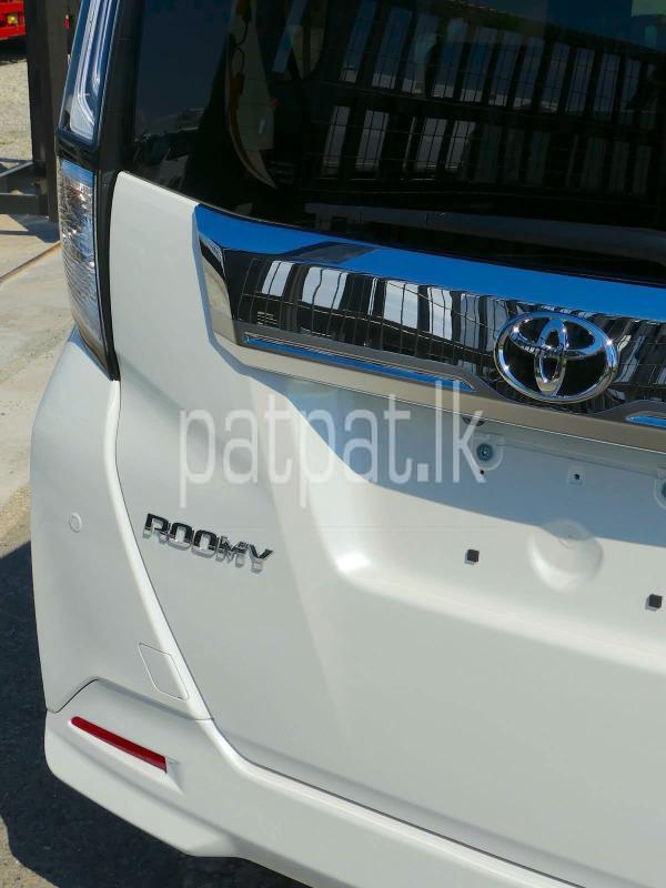 Advertisement image 6