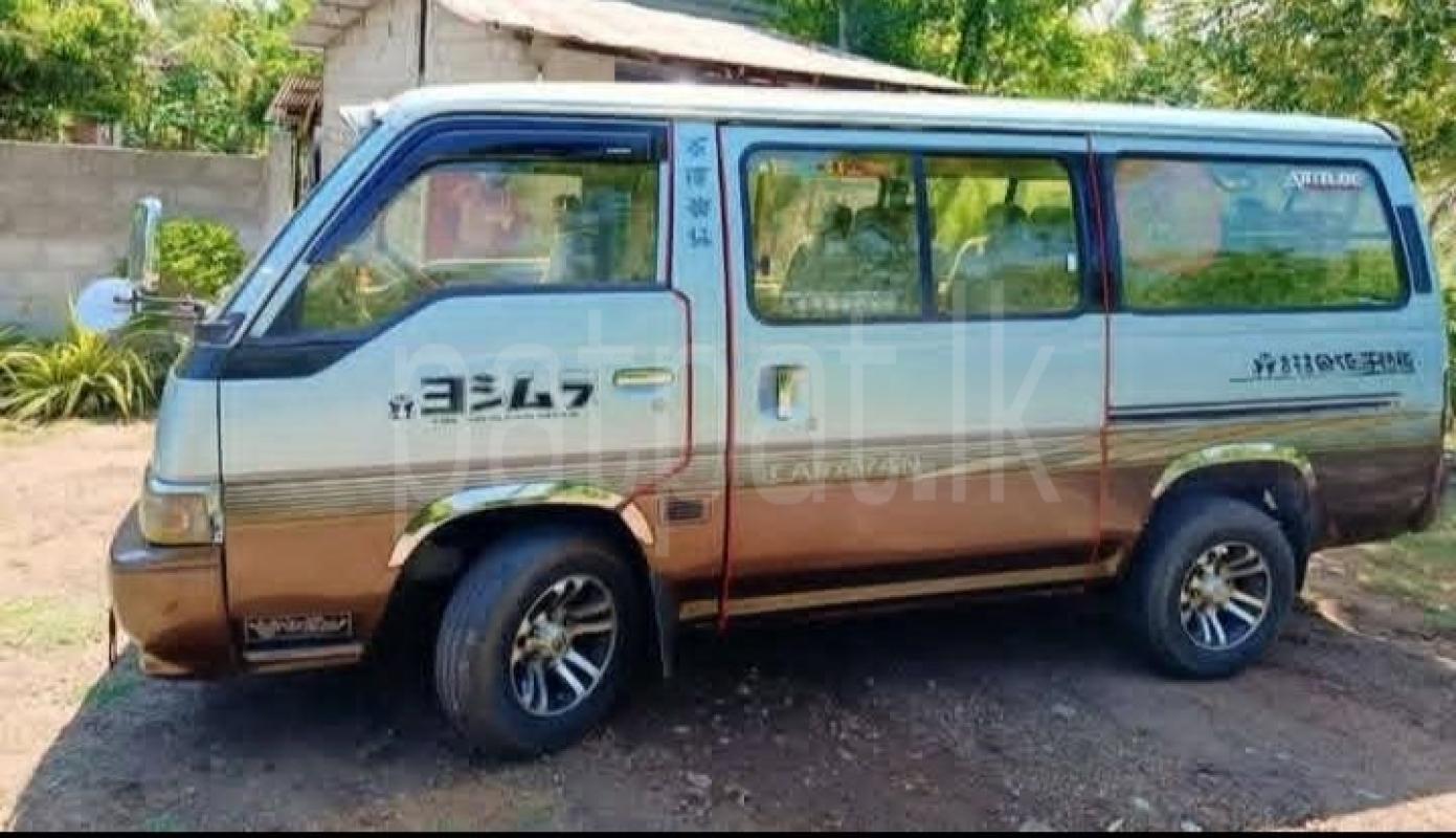 Advertisement image 3