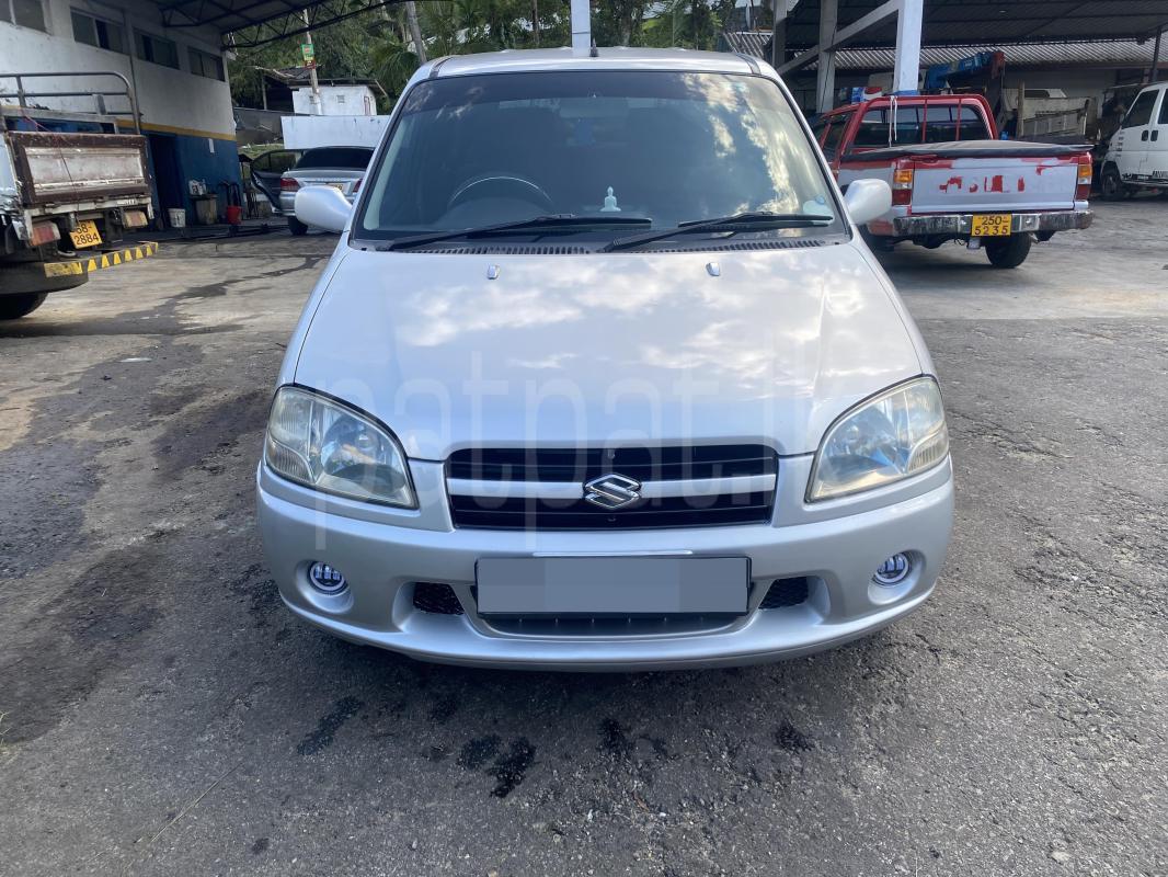 Advertisement image 1