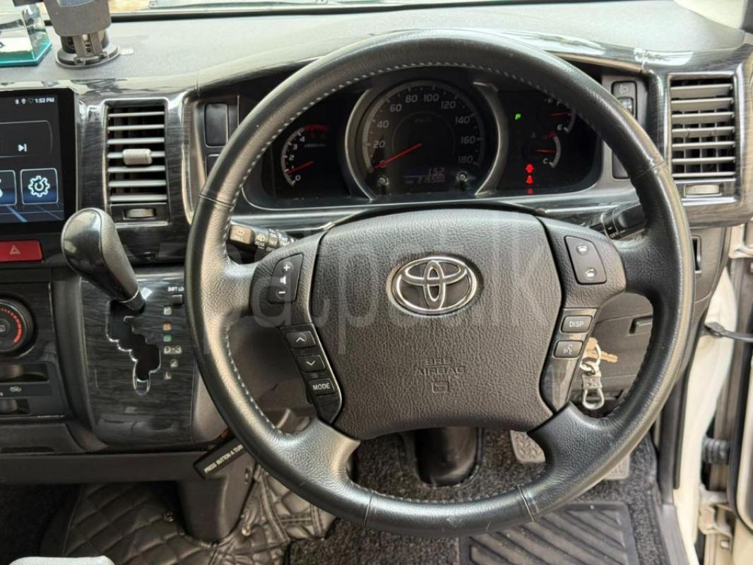 Advertisement image 5