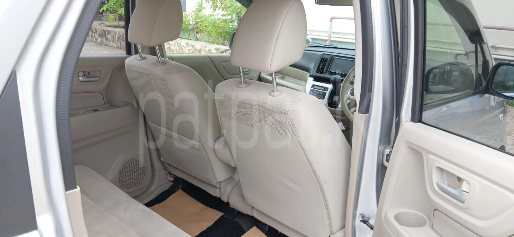 Advertisement image 5