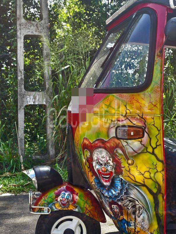 Advertisement image 6