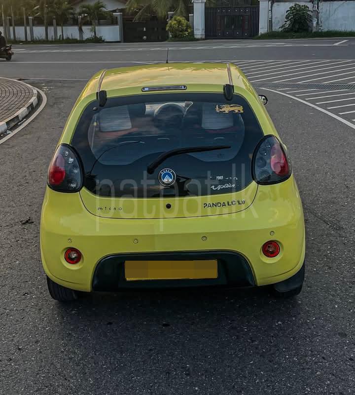 Advertisement image 1